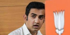 Gautam Gambhir News: गौतम गंभीर ने सक्रिय राजनीति से लिया संन्यास! ट्वीट कर बोले- 'क्रिकेट पर देना है ध्यान'